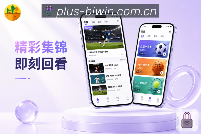 功能图1