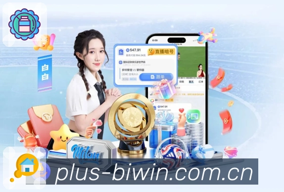 奖项证书